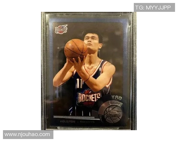 姚明标志球衣背后的传奇故事与篮球文化的深远影响 姚明标志球衣背后的传奇故事与篮球文化的深远影响