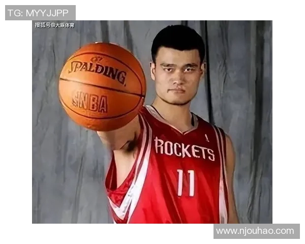 法尔姚明身高对比解析及其在篮球运动中的影响与意义