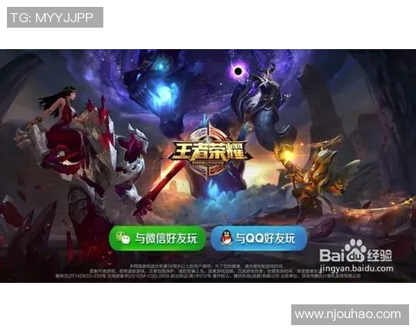 王者荣耀战术解析:WE战队中路突破体系的成功秘诀与实战应用 王者荣耀战术解析:WE战队中路突破体系的成功秘诀与实战应用