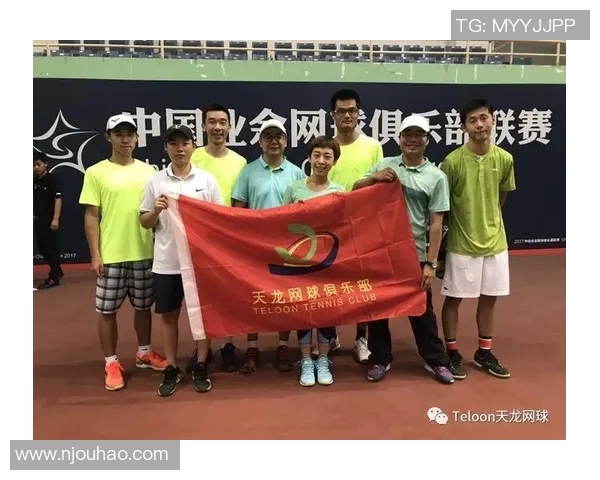 西安网球队与杭州网球队耐力对决赛后分析与总结